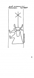 DE5925-PO-85928 - Typ:1 - ID: 48134 - Eintrag Nr.: 1 Wasserzeichen DE5925-PO-85928