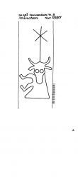 DE5925-PO-85929 - Typ:1 - ID: 48135 - Eintrag Nr.: 2 Wasserzeichen DE5925-PO-85929