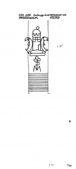 Wasserzeichen DE6075-PO-101008