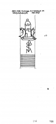 Wasserzeichen DE6075-PO-101017