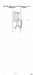 Wasserzeichen DE6075-PO-107056