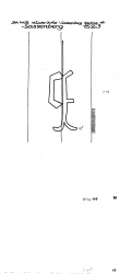 Wasserzeichen DE6075-PO-108550