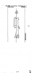 Wasserzeichen DE6075-PO-108942