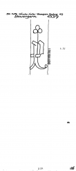 Wasserzeichen DE6075-PO-109032