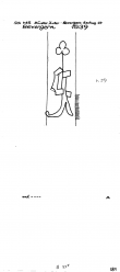 Wasserzeichen DE6075-PO-109035