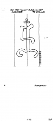 Wasserzeichen DE6075-PO-109104