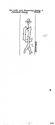 Wasserzeichen DE6075-PO-109609