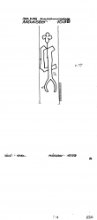 Wasserzeichen DE6075-PO-109847