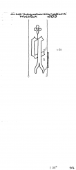 Wasserzeichen DE6075-PO-109910