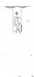 Wasserzeichen DE6075-PO-109911