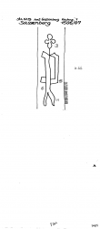 Wasserzeichen DE6075-PO-110335