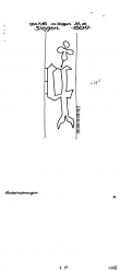 DE6075-PO-110402 - Typ:1 - ID: 48320 - Eintrag Nr.: 36 Wasserzeichen DE6075-PO-110402