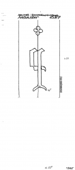 Wasserzeichen DE6075-PO-110698