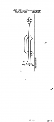 Wasserzeichen DE6075-PO-110699