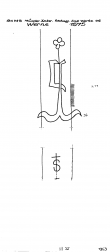 Wasserzeichen DE6075-PO-110712