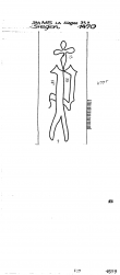 Wasserzeichen DE6075-PO-112582