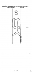 Wasserzeichen DE6075-PO-114157