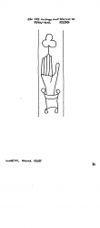 Wasserzeichen DE6075-PO-155026