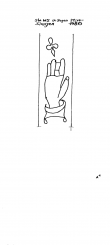 Wasserzeichen DE6075-PO-155540