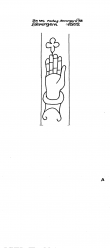 Wasserzeichen DE6075-PO-155619