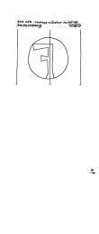 DE6075-PO-27321 - Typ:1 - ID: 48546 - Eintrag Nr.: 20 Wasserzeichen DE6075-PO-27321