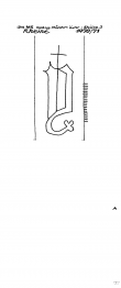 Wasserzeichen DE6075-PO-30321