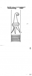 Wasserzeichen DE6075-PO-32926