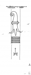 Wasserzeichen DE6075-PO-33332