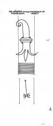 Wasserzeichen DE6075-PO-33334