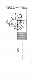 Wasserzeichen DE6075-PO-33652