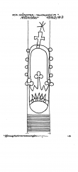 DE6075-PO-54040 - Typ:1 - ID: 48691 - Eintrag Nr.: 175 Wasserzeichen DE6075-PO-54040