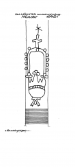 DE6075-PO-55182 - Typ:1 - ID: 48747 - Eintrag Nr.: 82 Wasserzeichen DE6075-PO-55182