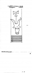 Wasserzeichen DE6075-PO-73063