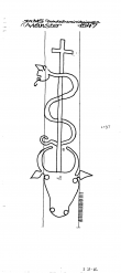 DE6075-PO-77541 - Typ:1 - ID: 48828 - Eintrag Nr.: 47 Wasserzeichen DE6075-PO-77541