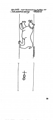 Wasserzeichen DE6075-PO-84798