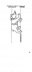 Wasserzeichen DE6075-PO-84974