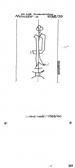 Wasserzeichen DE6090-PO-114278