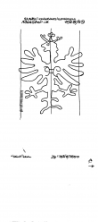 Wasserzeichen DE6090-PO-161914