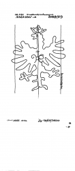 Wasserzeichen DE6090-PO-161915