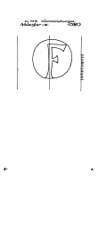 DE6090-PO-27324 - Typ:1 - ID: 48970 - Eintrag Nr.: 41 Wasserzeichen DE6090-PO-27324