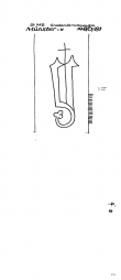 Wasserzeichen DE6090-PO-30301