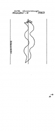 DE6090-PO-43085 - Typ:1 - ID: 49009 - Eintrag Nr.: 48 Wasserzeichen DE6090-PO-43085