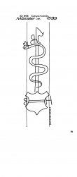 Wasserzeichen DE6090-PO-44071