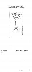 Wasserzeichen DE6255-PO-100206