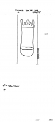 Wasserzeichen DE6255-PO-100229