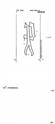 Wasserzeichen DE6255-PO-107517