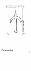 Wasserzeichen DE6255-PO-118066