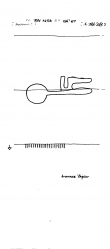 Wasserzeichen DE6255-PO-120689