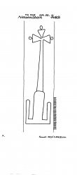 Wasserzeichen DE6255-PO-151870