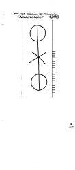 DE6255-PO-161808 - Typ:1 - ID: 49179 - Eintrag Nr.: 28 Wasserzeichen DE6255-PO-161808